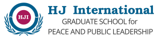 HJ International Graduate School for Peace and Public Leadership